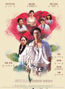 剑影奇缘最佳装备推荐与获取途径